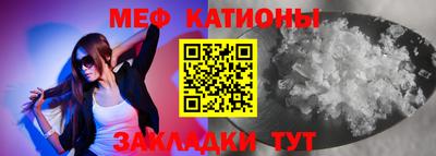 марихуана Конаково