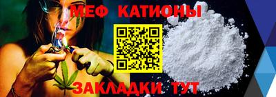 марихуана Конаково