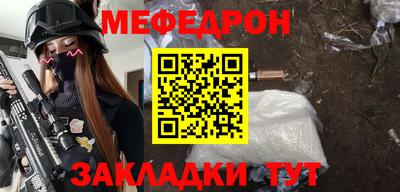 кокаин колумбия Коммунар