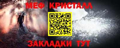 марихуана Конаково