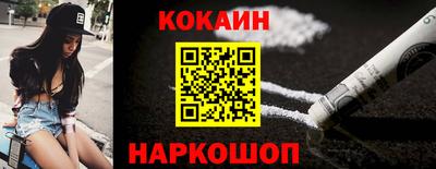 кокаин колумбия Коммунар