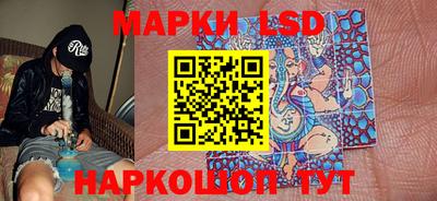 марихуана Конаково