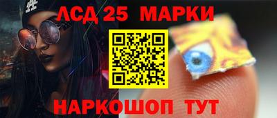 кокаин колумбия Коммунар