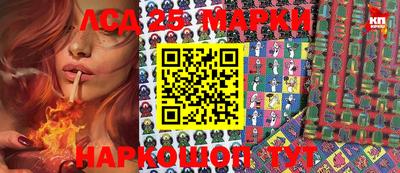кокаин колумбия Коммунар