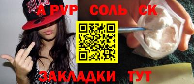 кокаин колумбия Коммунар