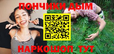 кокаин колумбия Коммунар