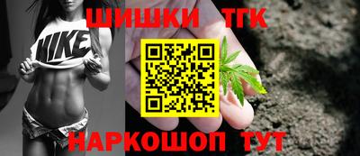 соль курить ск Комсомольск-на-Амуре