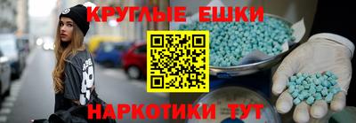 кокаин колумбия Коммунар