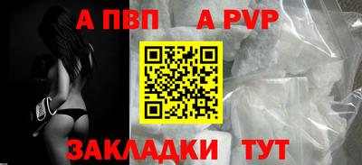 марихуана Конаково