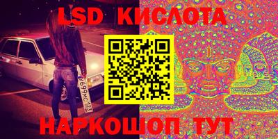 кокаин колумбия Коммунар