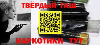марихуана Конаково