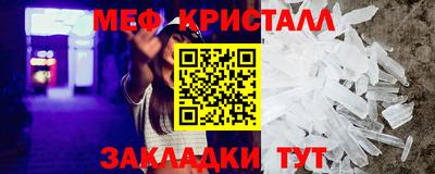 кокаин колумбия Коммунар