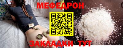 марихуана Конаково
