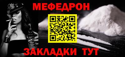 марихуана Конаково