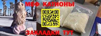 соль курить ск Комсомольск-на-Амуре