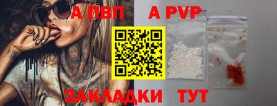 кокаин колумбия Коммунар